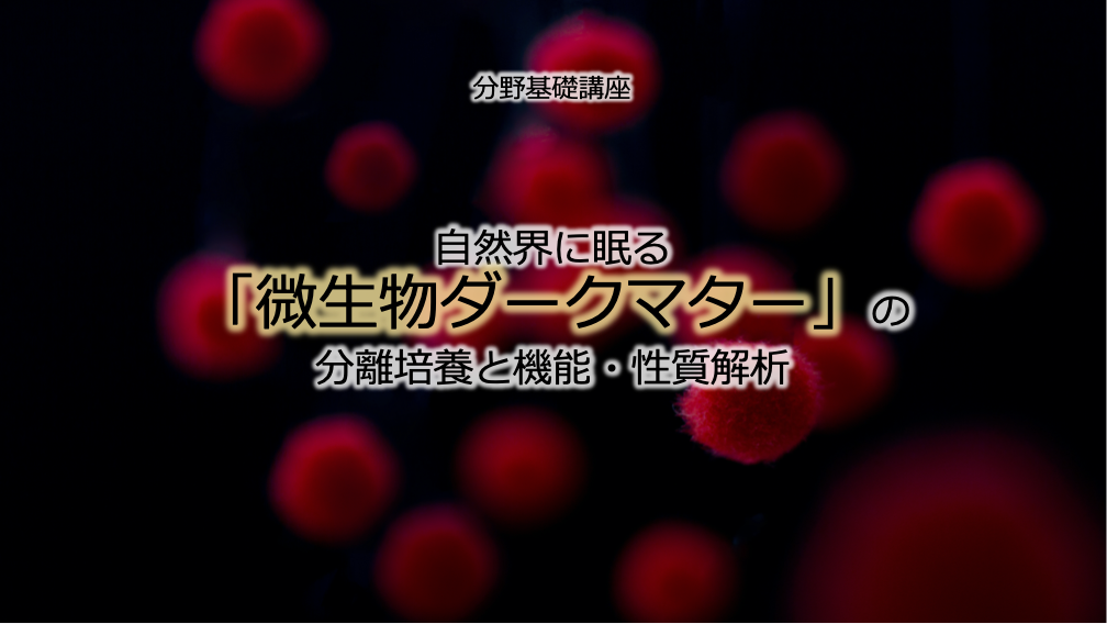 サムネイル画像-1.png